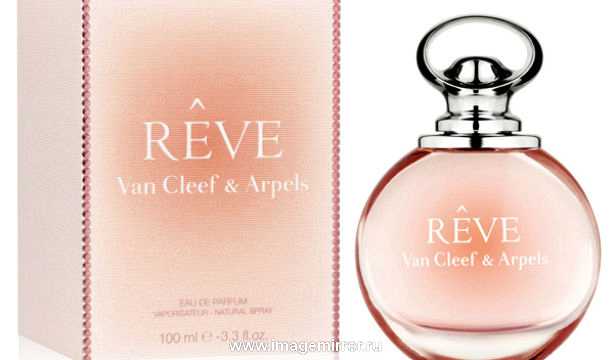 Бренд Van Cleef & Arpels представит новый аромат Reve