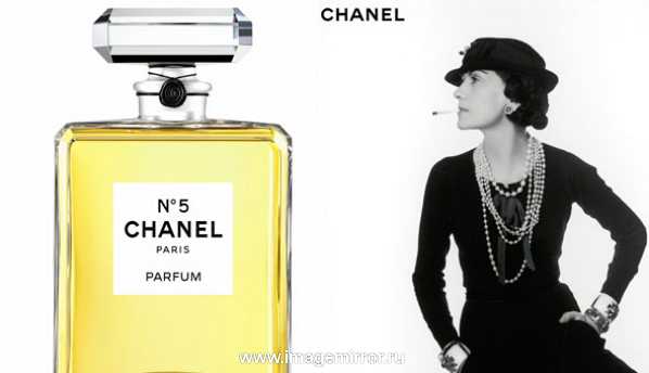 Духи Chanel No. 5 могут запретить к продаже
