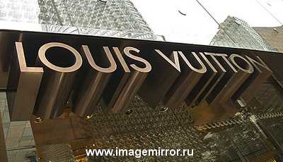 Louis Vuitton запускает свой первый аромат