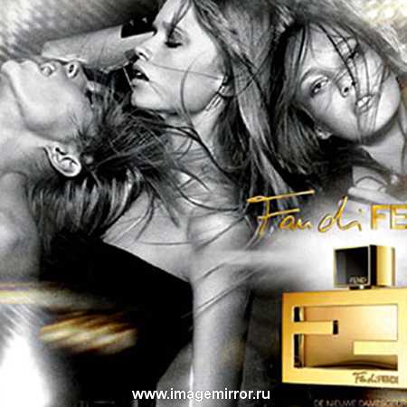 parfyumernye novinki oseni 2010 dlya nee 5