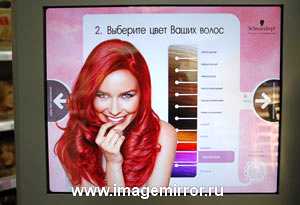 Шесть простых шагов к идеальному цвету волос