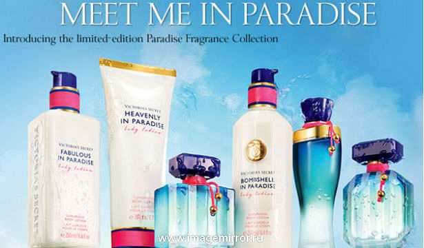 Victoria`s Secret выпустил парфюмерную коллекцию Paradise